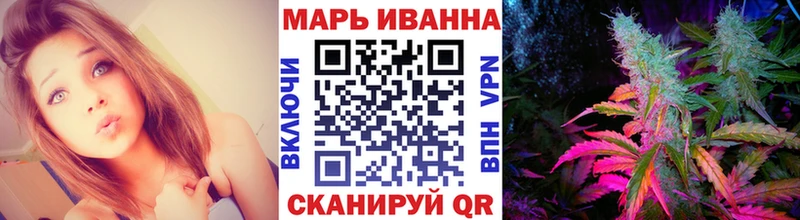 Какие есть наркотики Чегем ГАШ  Кокаин  APVP  Каннабис  Мефедрон 