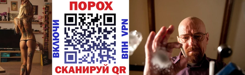 гидра ССЫЛКА  Чегем  Амфетамин 98% 