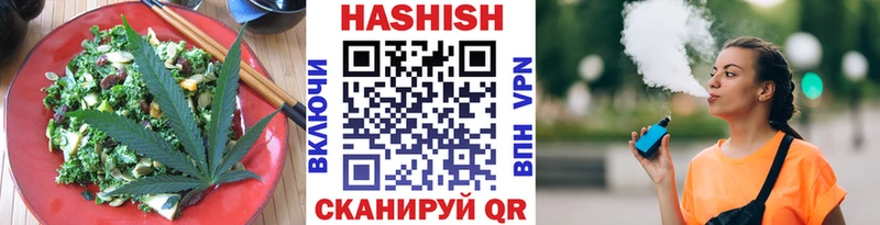Canna-Cookies конопля  Чегем 