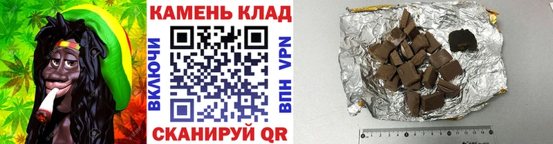 Гашиш Изолятор  Чегем 