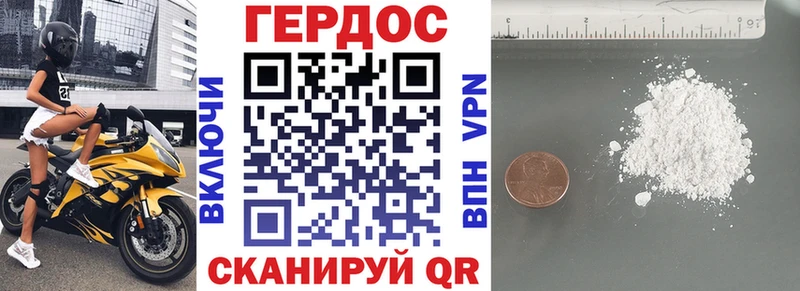 где можно купить наркотик  Чегем  Героин герыч 