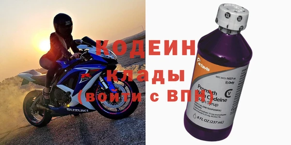 мескалин Краснотурьинск