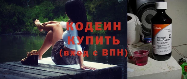 мескалин Краснотурьинск