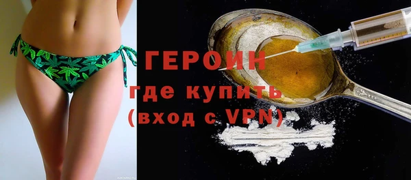 стаф Краснослободск