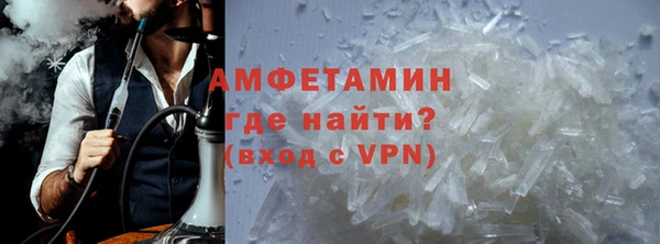 стаф Краснослободск
