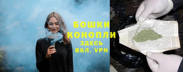 мескалин Краснотурьинск