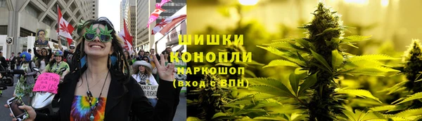 альфа пвп VHQ Красноперекопск