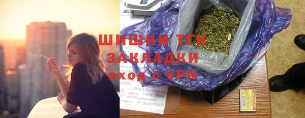 мескалин Краснотурьинск