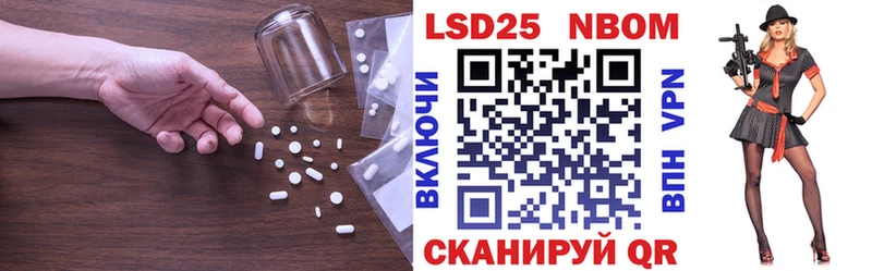 ЛСД экстази кислота  Чегем 